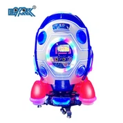 Mp5 रॉकेट किडी राइड स्विंग मशीन