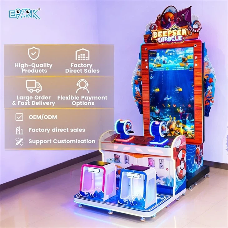 Deepsea Miracle 2-Player Arcade Machine suppliers